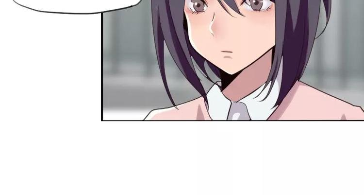 第25话 你想去漫展吗？
