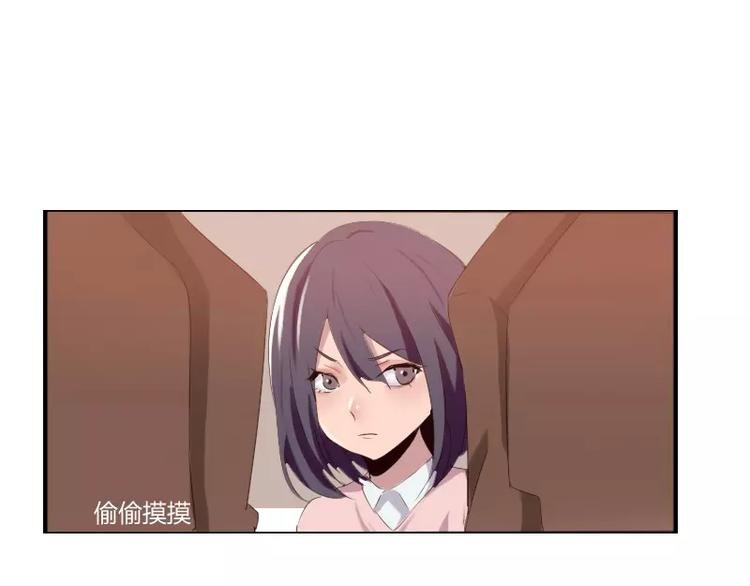 第25话 你想去漫展吗？