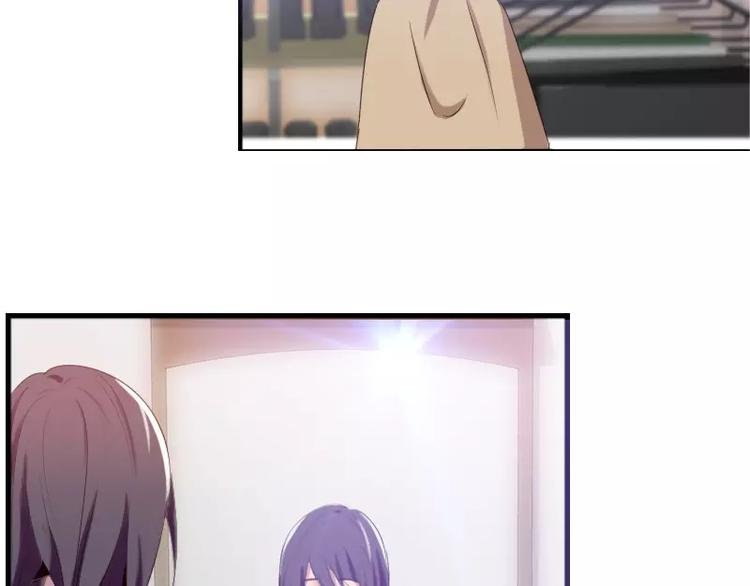 第25话 你想去漫展吗？