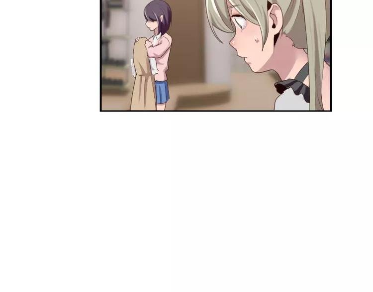 第25话 你想去漫展吗？