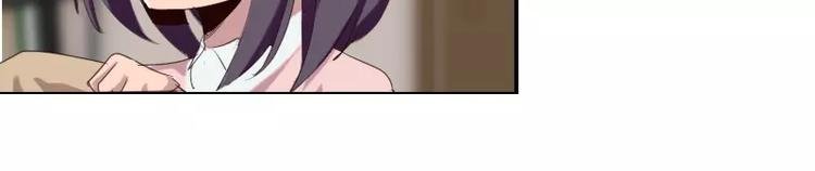 第25话 你想去漫展吗？