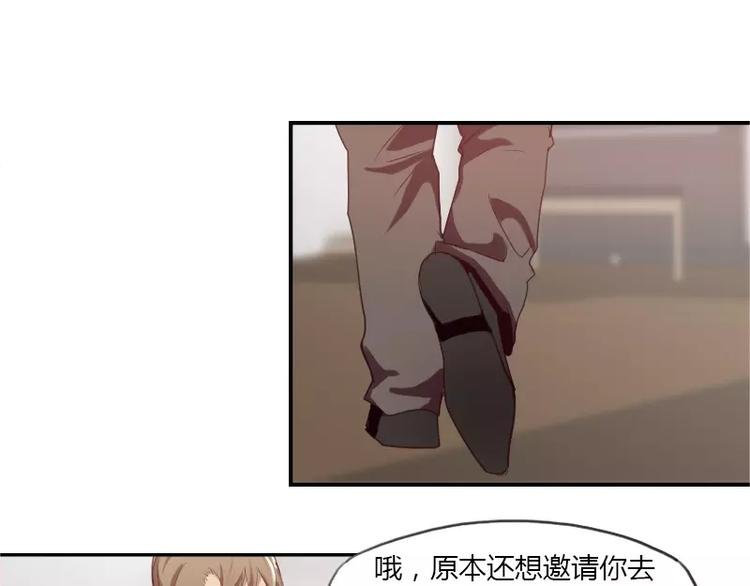 第26话 哥哥你故意的