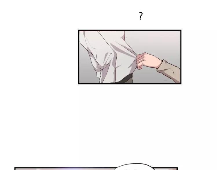 第26话 哥哥你故意的