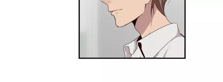 第26话 哥哥你故意的
