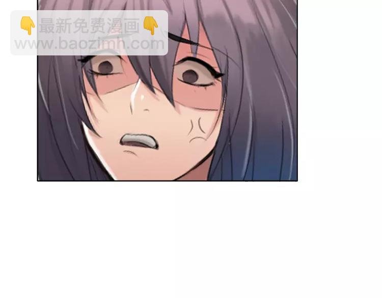 第26话 哥哥你故意的