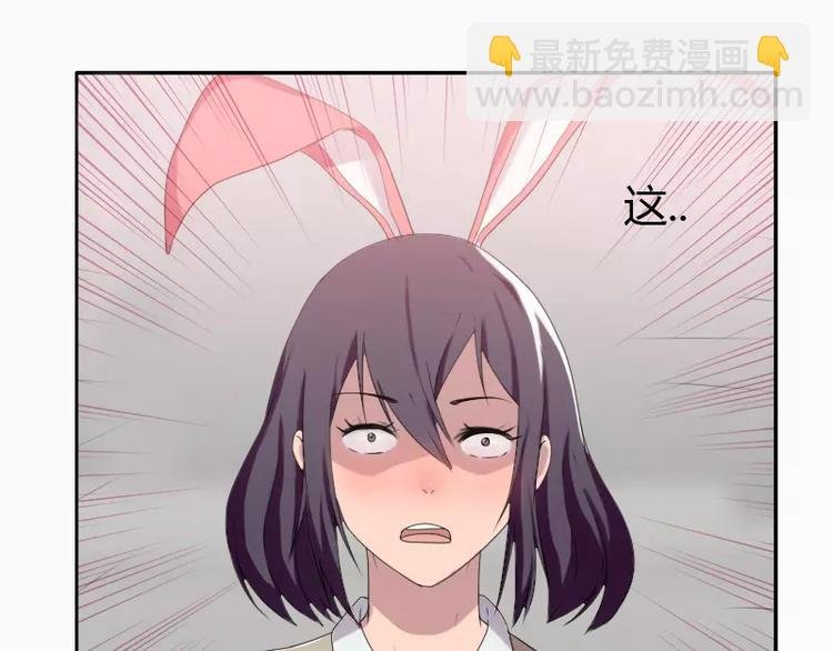 第26话 哥哥你故意的