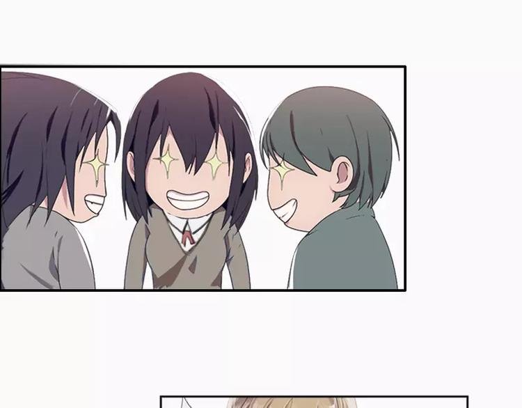 第26话 哥哥你故意的