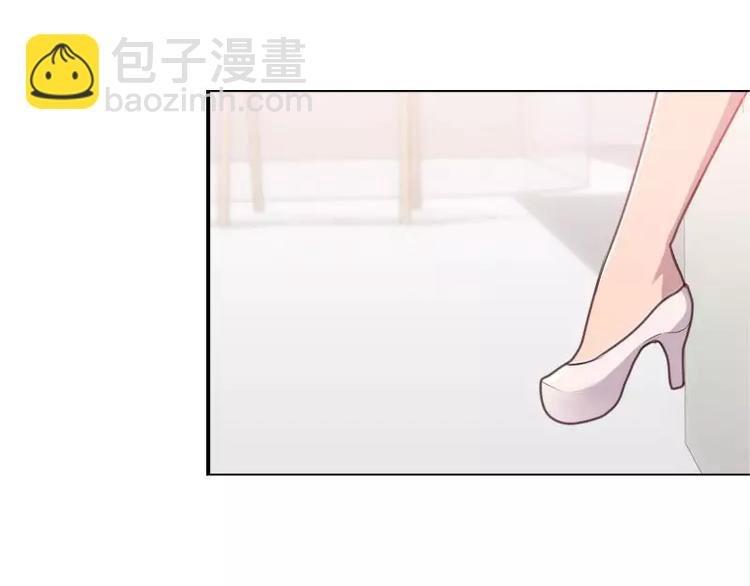 第27话 哇！好帅呀！