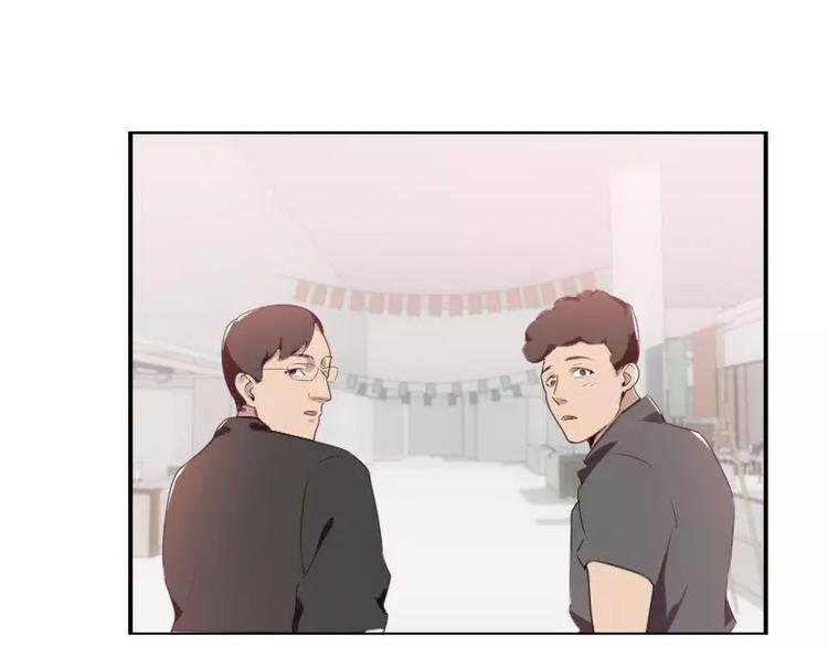 第27话 哇！好帅呀！
