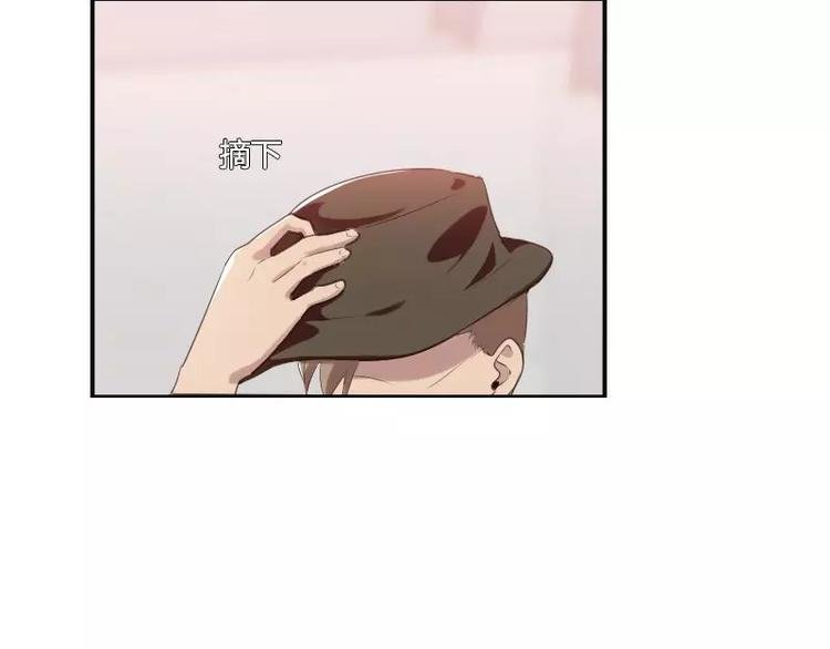第27话 哇！好帅呀！