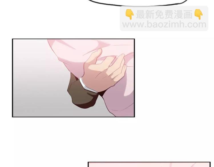 第28话 那可是我的初吻~