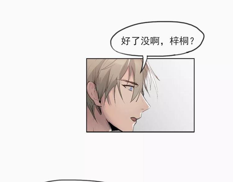 第28话 那可是我的初吻~