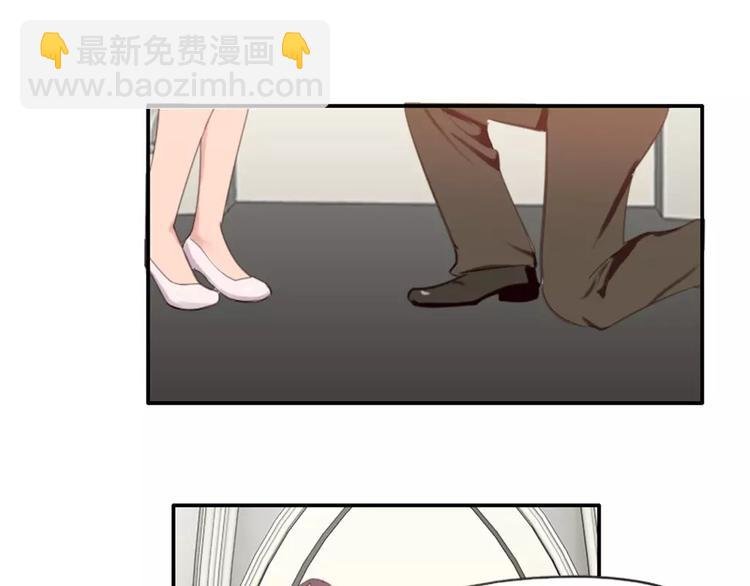 第29话 哥哥太爱我了怎么办