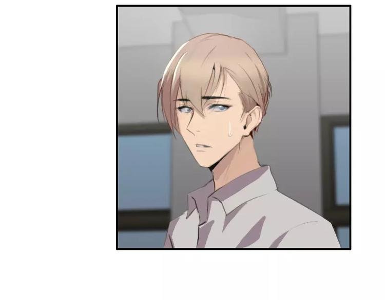 第29话 哥哥太爱我了怎么办