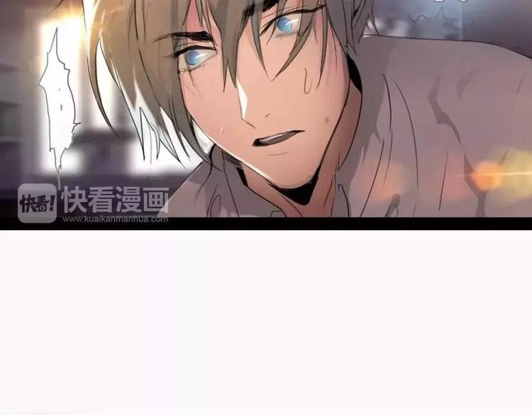 第3话 差点就要开车了