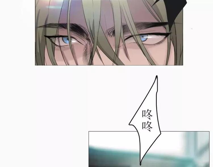 第3话 差点就要开车了