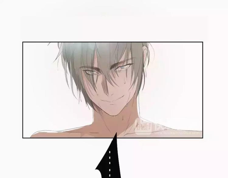第3话 差点就要开车了