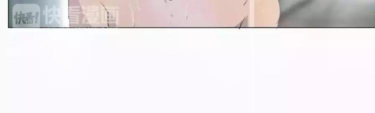 第3话 差点就要开车了