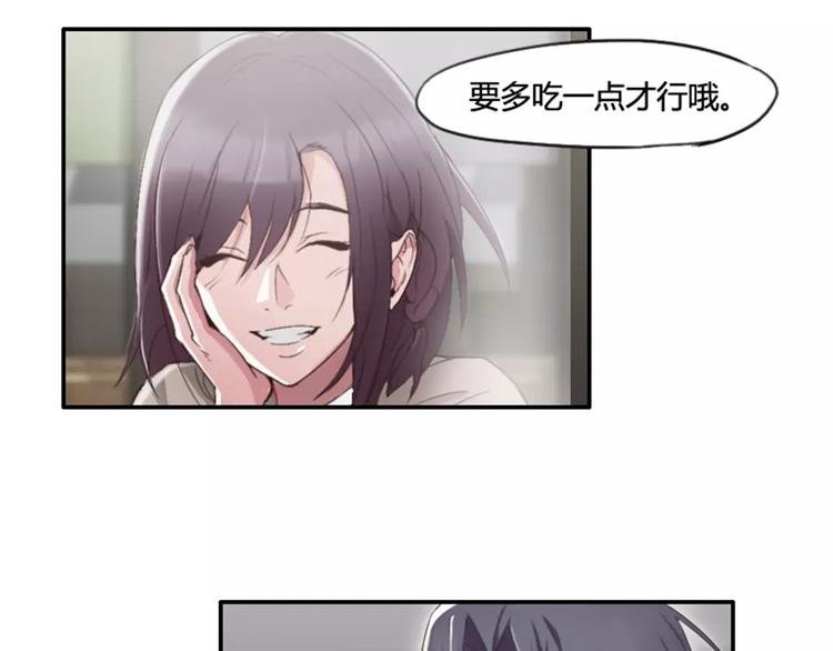 第30话 对花生过敏