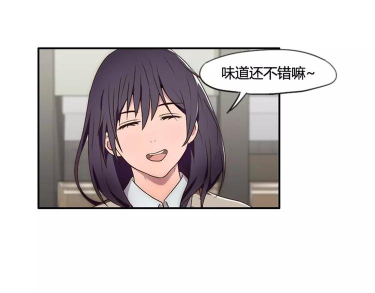 第30话 对花生过敏