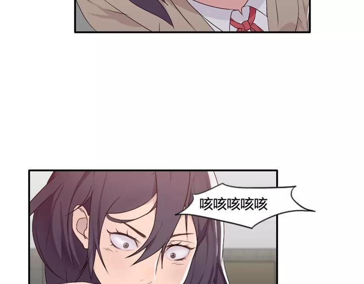 第30话 对花生过敏