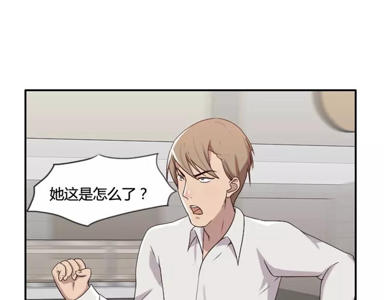第30话 对花生过敏