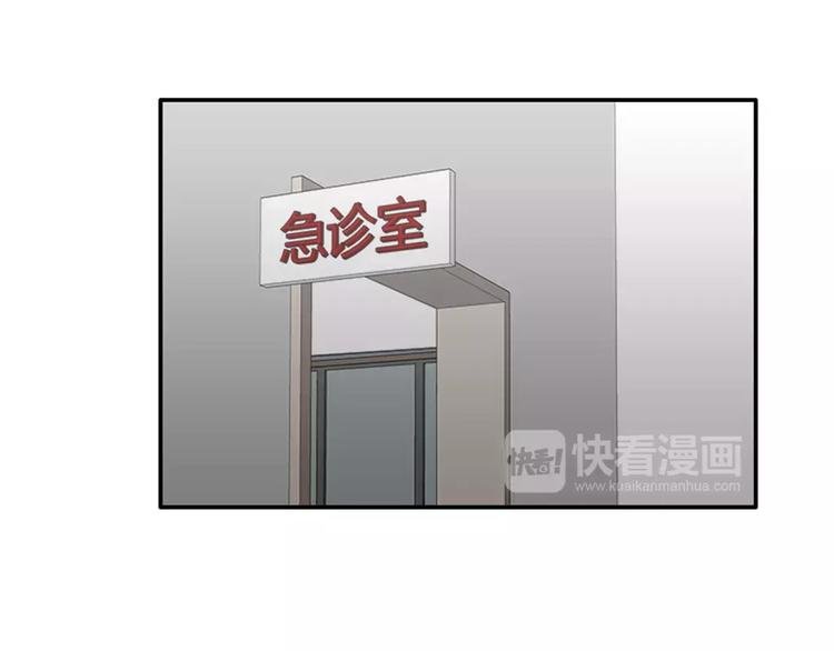 第30话 对花生过敏
