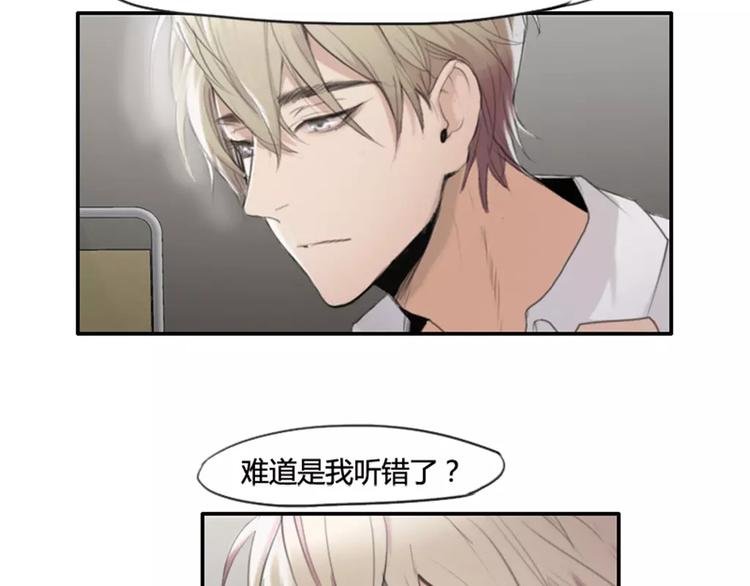 第30话 对花生过敏