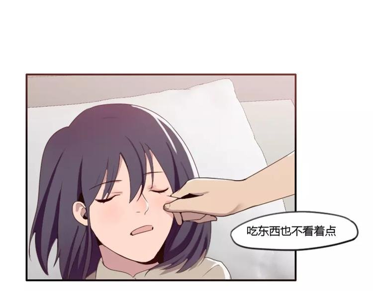 第31话 预知的梦吗？