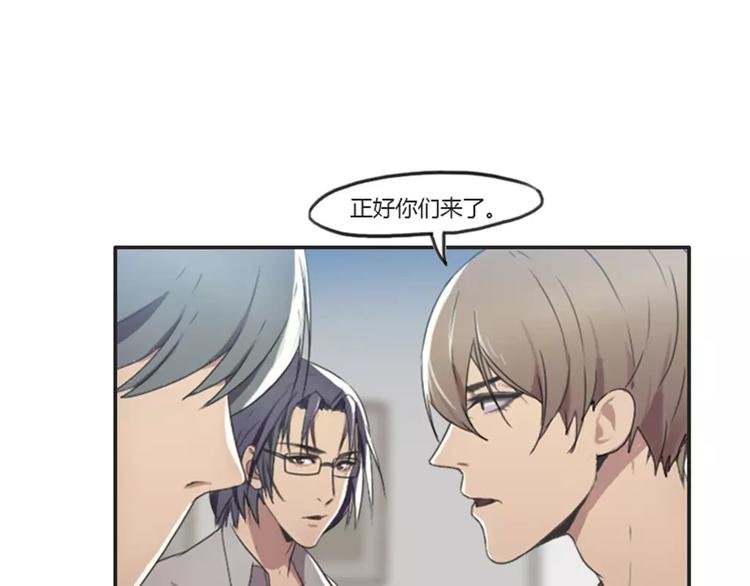 第31话 预知的梦吗？