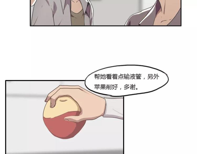 第31话 预知的梦吗？