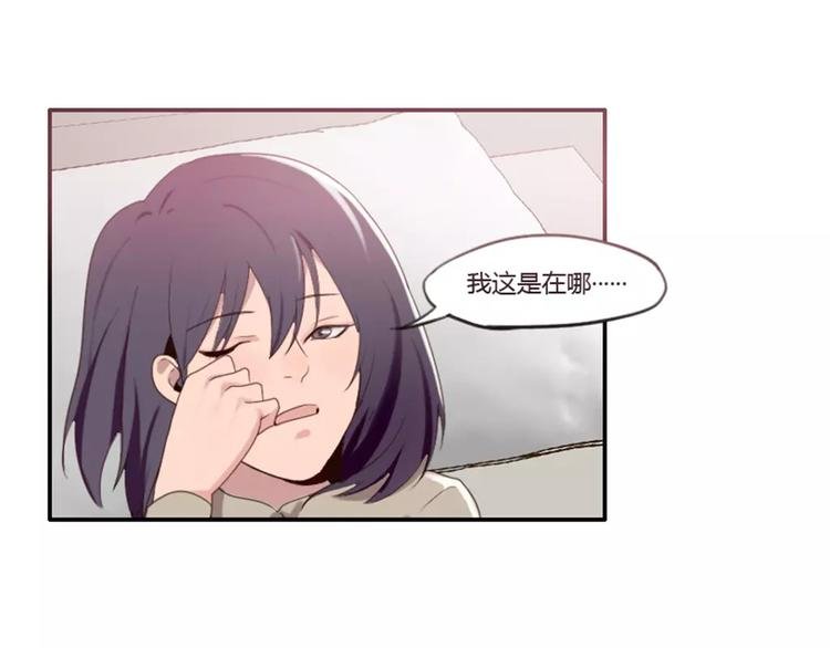 第31话 预知的梦吗？