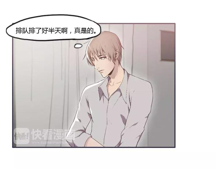 第31话 预知的梦吗？