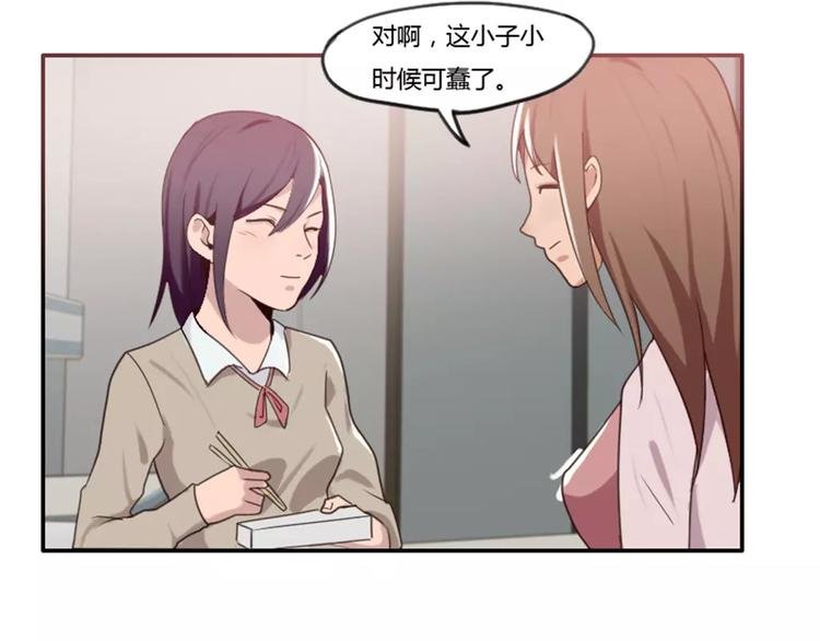 第32话 该不会喜欢上别人了