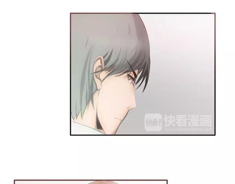 第32话 该不会喜欢上别人了