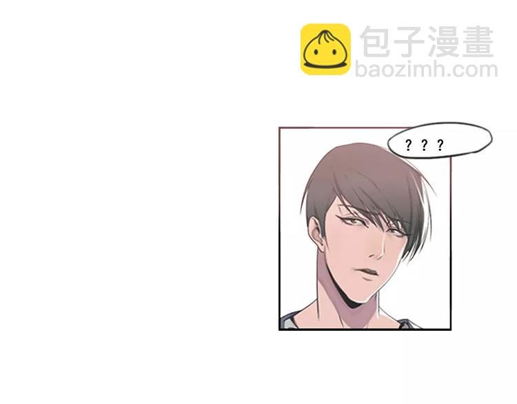 第32话 该不会喜欢上别人了