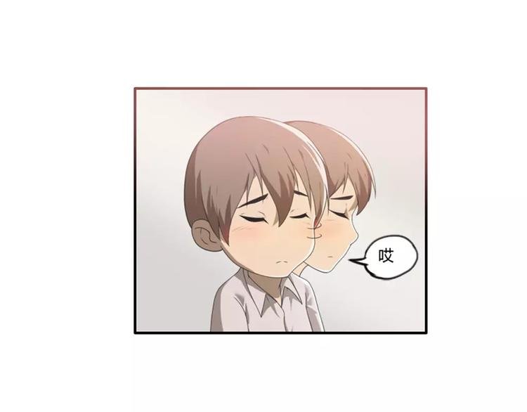 第32话 该不会喜欢上别人了