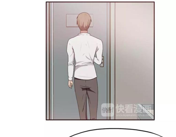 第32话 该不会喜欢上别人了