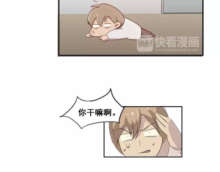 第33话 我们来做一笔交易