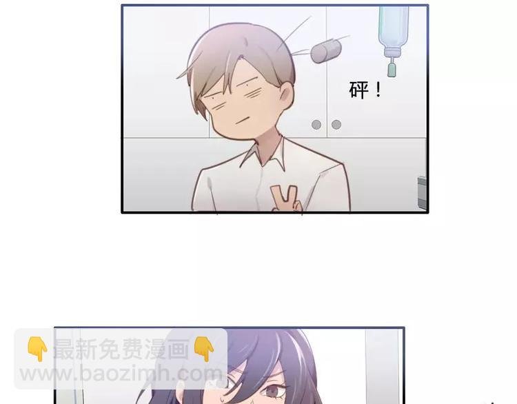 第34话 哥哥的阴谋