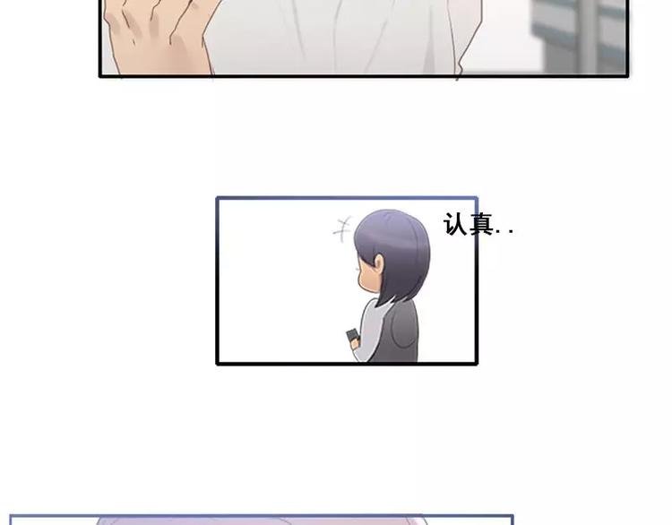 第34话 哥哥的阴谋