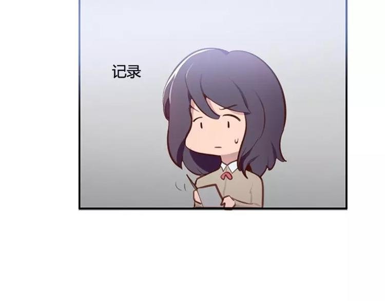 第34话 哥哥的阴谋