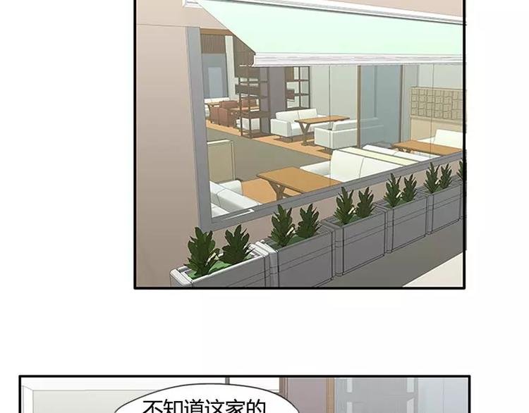 第34话 哥哥的阴谋