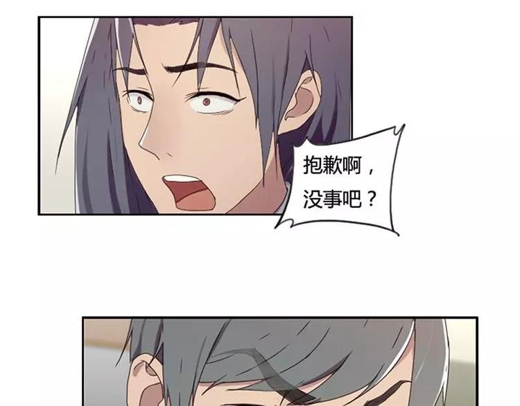 第34话 哥哥的阴谋