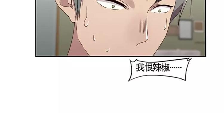 第34话 哥哥的阴谋