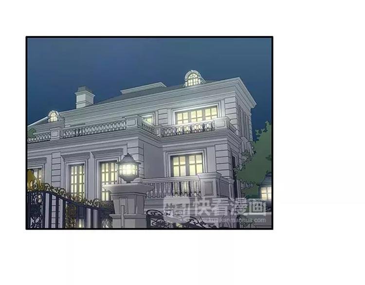 第34话 哥哥的阴谋