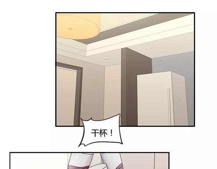第34话 哥哥的阴谋