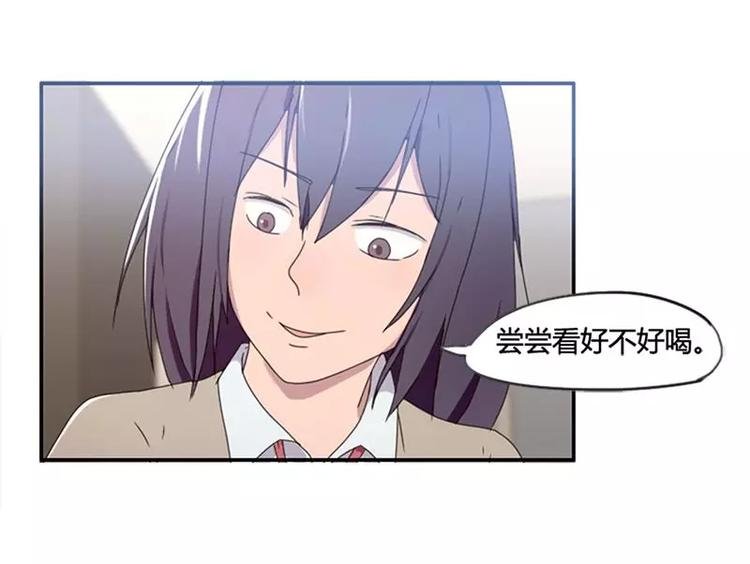 第34话 哥哥的阴谋