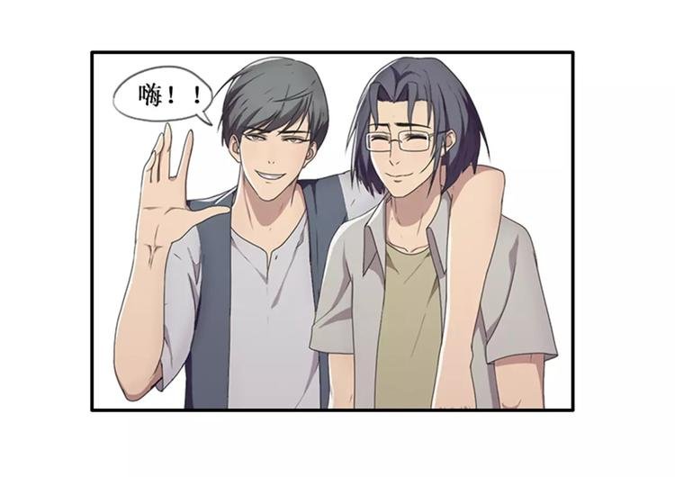 第35话 腹黑哥哥不好惹