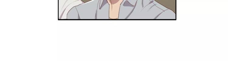 第35话 腹黑哥哥不好惹